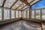 6969 Yale Avenue - Photo 14