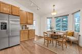 1843 Rough Court - Photo 42