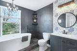 17857 Arizona Avenue - Photo 14