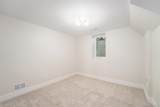 2850 Leyden Street - Photo 24