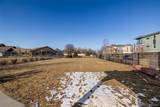 210 Cherrywood Drive - Photo 17
