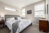 210 Cherrywood Drive - Photo 7