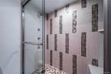 1551 Larimer Street - Photo 19