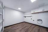 1551 Larimer Street - Photo 22
