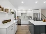 12073 8th Avenue - Photo 12
