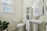 2342 161st Court - Photo 16