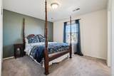 2342 161st Court - Photo 24