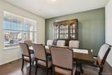2342 161st Court - Photo 8