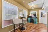 2160 94th Avenue - Photo 14
