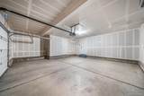 12555 101st Drive - Photo 20