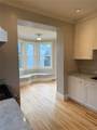 3042 Vine Street - Photo 10