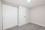 1693 Alcott Street - Photo 33
