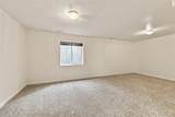 16792 Prairie Wind Avenue - Photo 26