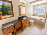 945 Oxford Lane - Photo 9
