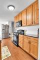 2580 Valley View Drive - Photo 2