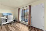 3550 Harlan Street - Photo 3