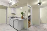 3550 Harlan Street - Photo 7