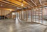 2945 Ash Avenue - Photo 20