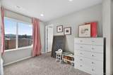5738 Vivian Street - Photo 20