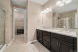 3014 143rd Drive - Photo 17