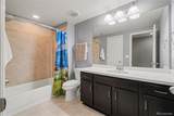3014 143rd Drive - Photo 25