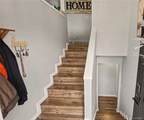125 Columbia Drive - Photo 6