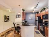 9079 Panorama Circle - Photo 8