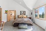 300 Buckeye Creek Road - Photo 13