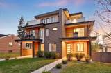 2765 Sherman Street - Photo 6