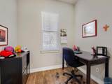 9889 Sunset Hill Circle - Photo 2