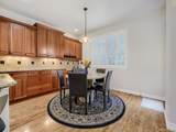 9889 Sunset Hill Circle - Photo 16