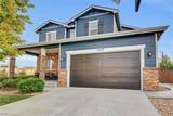 4423 Mcmurdo Court - Photo 3