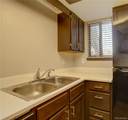 15594 Arizona Avenue - Photo 11