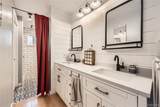 865 8th Avenue - Photo 17