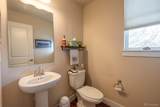 2853 Cascade Creek Drive - Photo 16