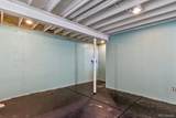 409 Lockwood Street - Photo 23