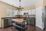 409 Lockwood Street - Photo 5