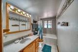24 Lambert Road - Photo 16
