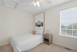 14236 Piney River Road - Photo 23