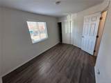 992 Dearborn Way - Photo 9
