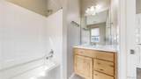 9076 50th Avenue - Photo 12