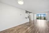 2 Adams Street - Photo 24