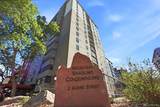 2 Adams Street - Photo 6