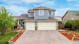 9909 Vine Street - Photo 1