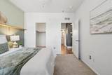 7080 Simms Street - Photo 19