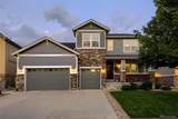 25200 Arbor Place - Photo 1