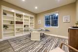25200 Arbor Place - Photo 13