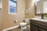 25200 Arbor Place - Photo 14