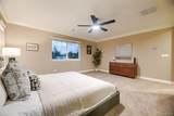 25200 Arbor Place - Photo 18