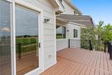 11681 Blackmoor Street - Photo 32